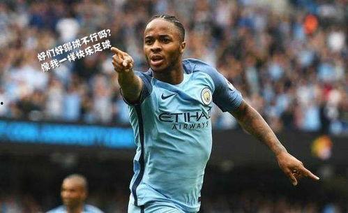 吃瓜足球直播,揭秘赛场幕后故事