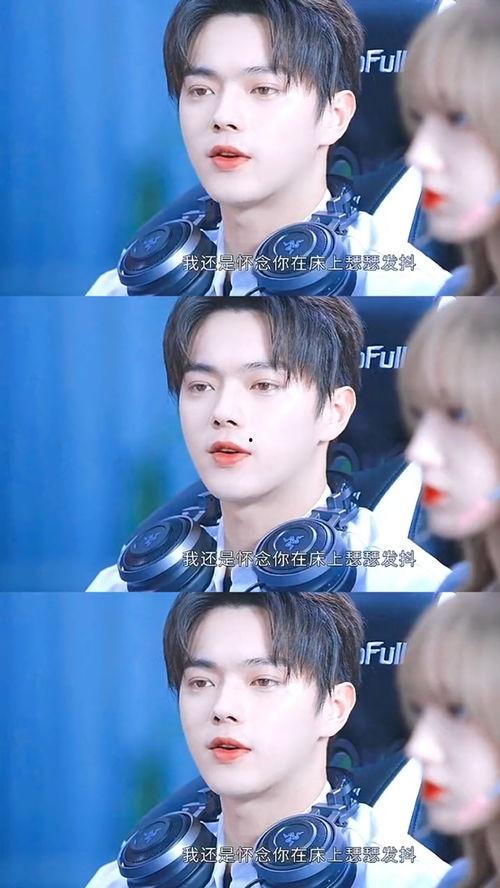 吃瓜最佳最前线,揭秘娱乐圈最新热点事件