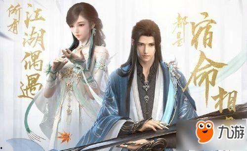 逆水寒热门吃瓜盘点,盘点热门吃瓜瞬间，揭秘江湖风云背后的秘密