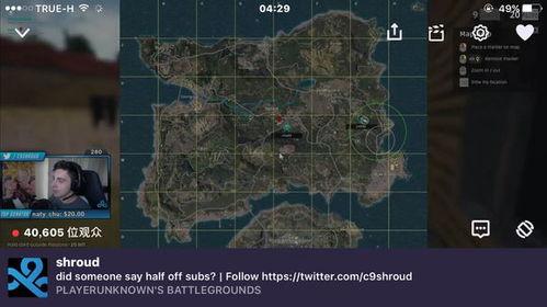 吃瓜军事频道直播