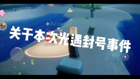 大家理性吃瓜文案,揭秘娱乐圈真相