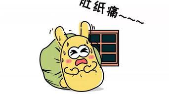 吃瓜群众靓仔,揭秘娱乐圈幕后风云