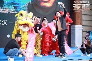 瓜哥吃瓜舞狮视频大全,欢乐盛宴尽在视频大全