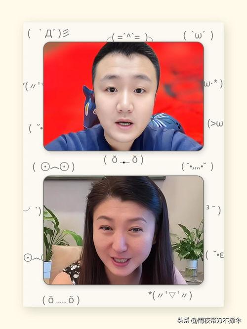 信阳头条少女吃瓜,揭秘当地热点事件