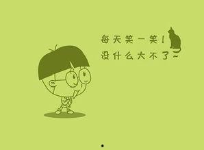 有趣回复别人说吃瓜,趣味吃瓜，乐享生活瞬间