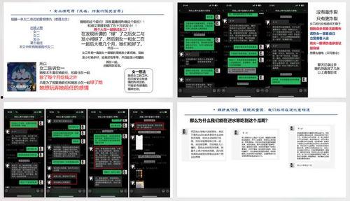 吃瓜在线资源网
