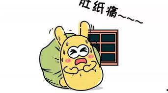 带你吃瓜人间,带你领略“吃瓜”背后的社会百态